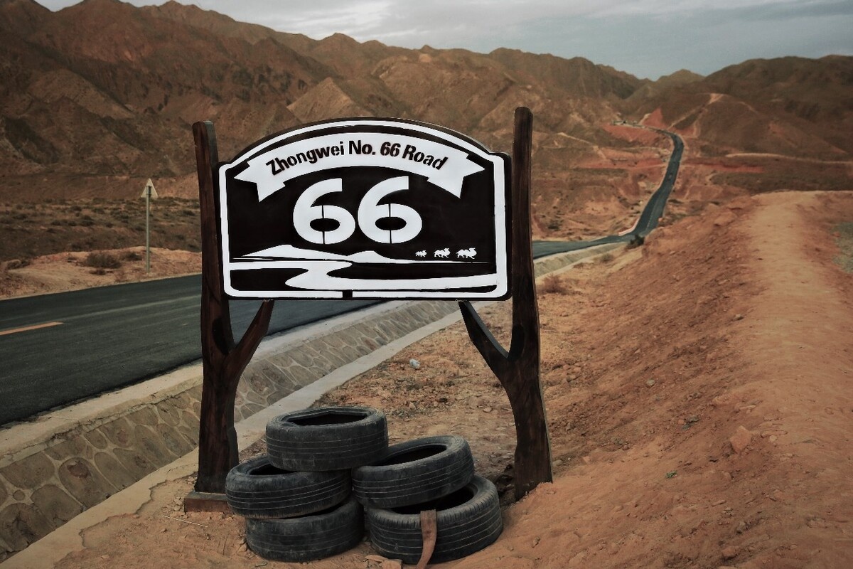 Highway 66
